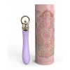 Zalu courage violet heating G-spot vibrator sextoy